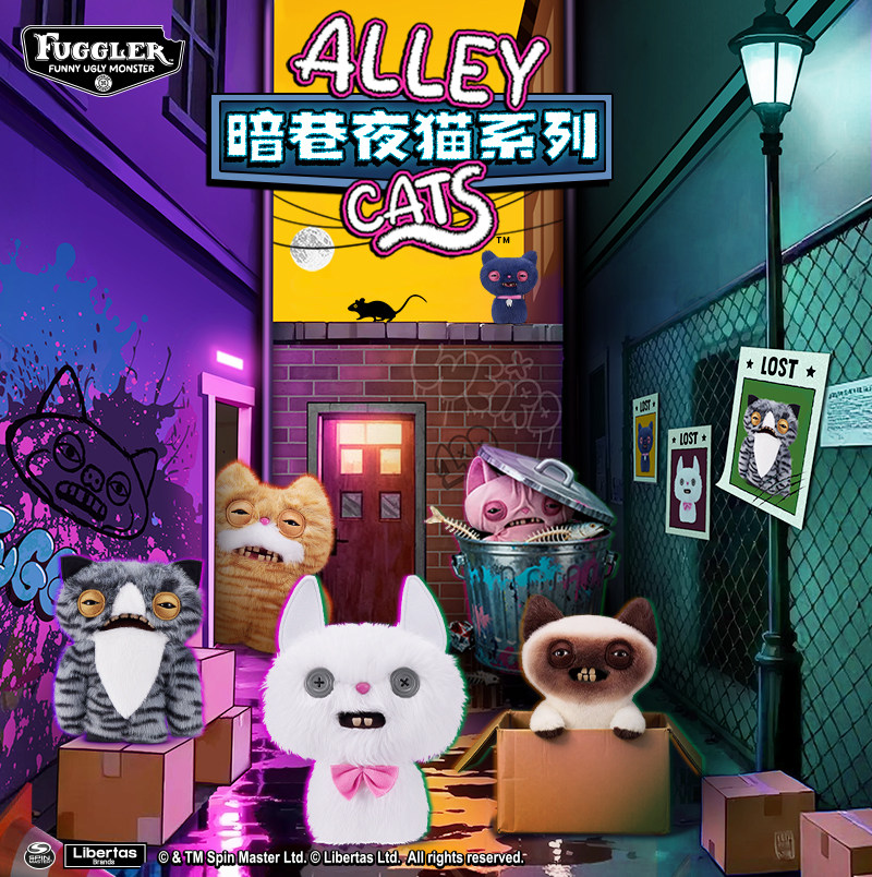 Cat Toys - Officiële Fuggler Alley Night Cats Lelijke