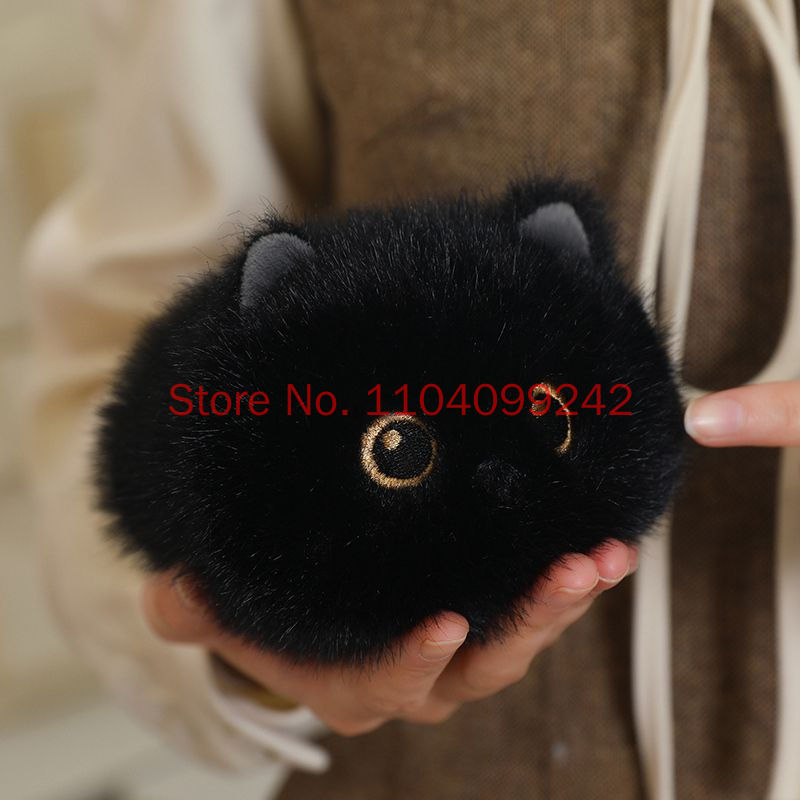 Decompressiepop Kat Dango Scha - Cat Toys recensie en prijs