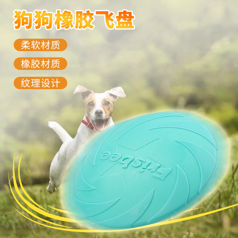 Huisdierspeelgoed, TPR hondenf - Flying Disc Dog Training Toy recensie en prijs