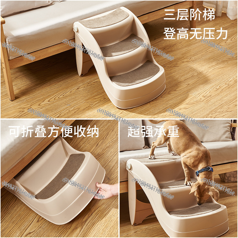Opvouwbare huisdierentrap voor - Pet Beds recensie en prijs
